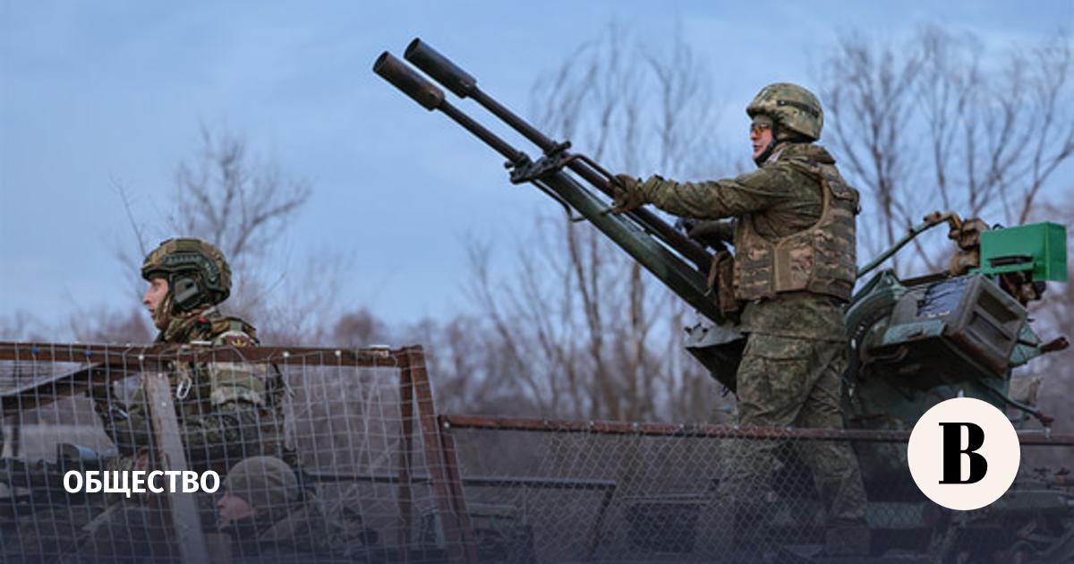 Минобороны сообщило об уничтожении 196 украинских БПЛА над регионами РФ