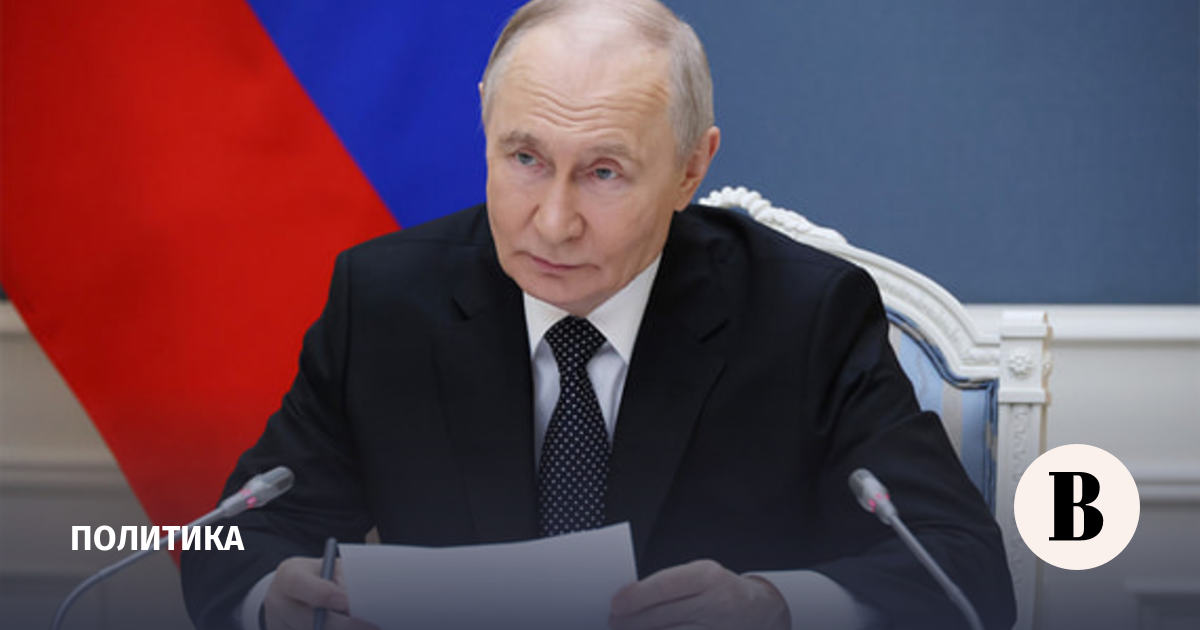 Герасимов сообщил Путину о готовности ко второму этапу ядерных учений