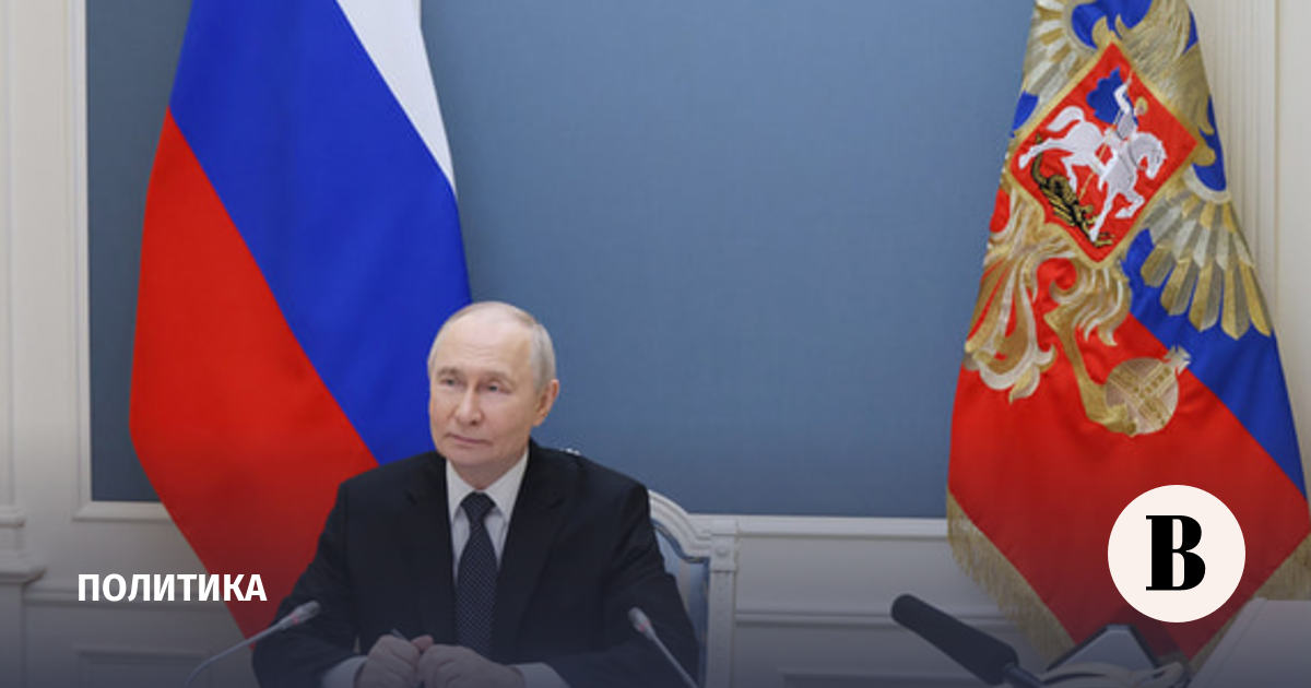 Путин анонсировал учения РФ и Белоруссии «Щит союза» в 2027 году