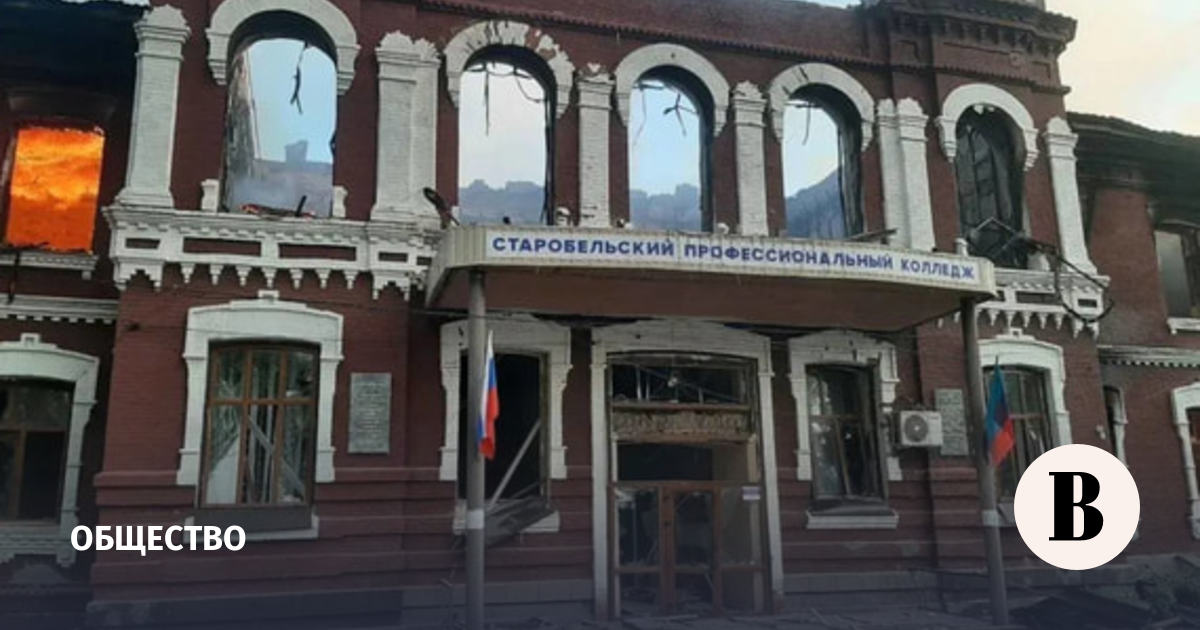 ВСУ ударили по общежитию с детьми в ЛНР