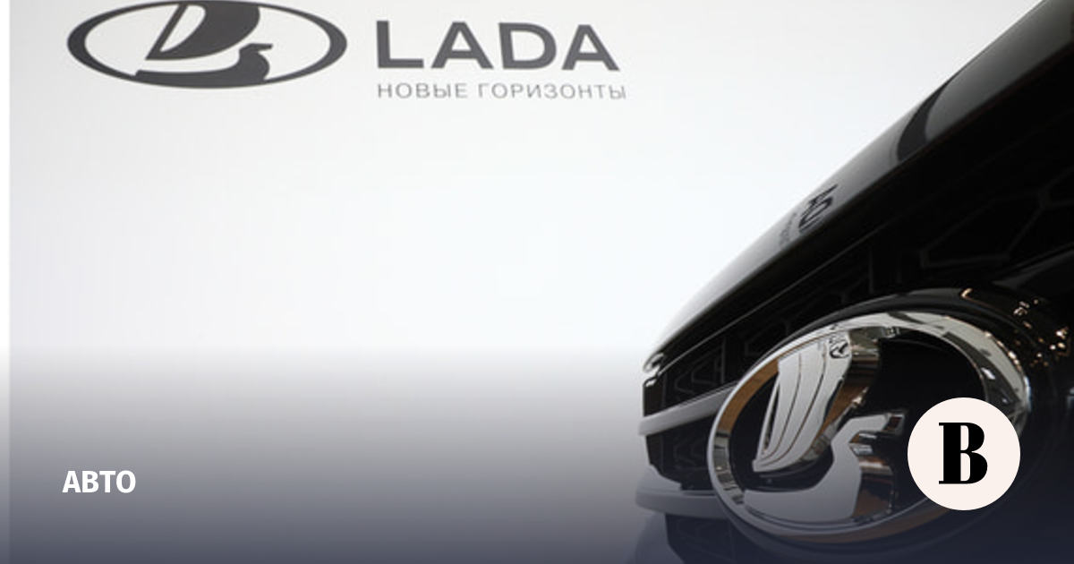 Немецкий импортер Lada обанкротился после 50 лет работы на рынке ФРГ