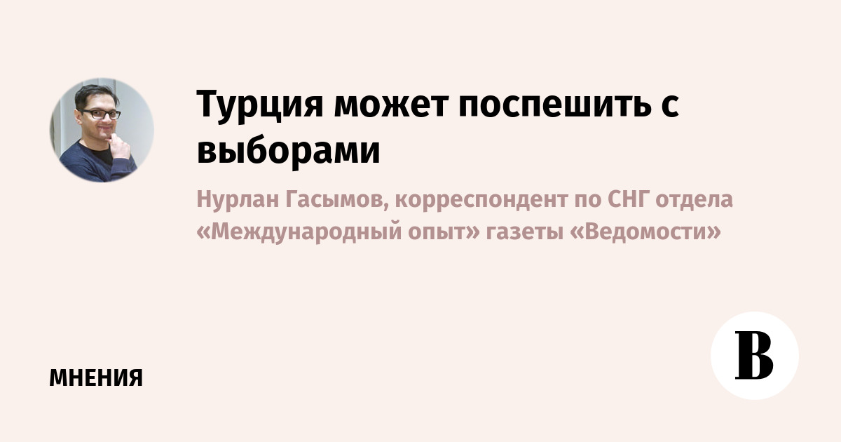 www.vedomosti.ru