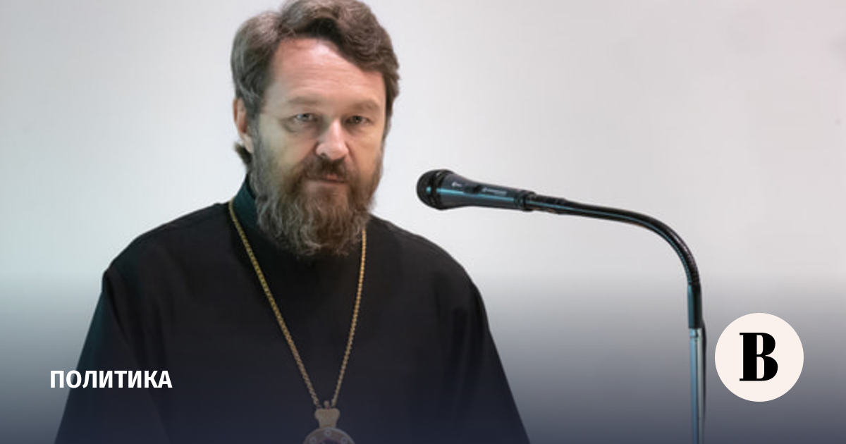 В Чехии задержали митрополита Илариона за неизвестные вещества в автомобиле