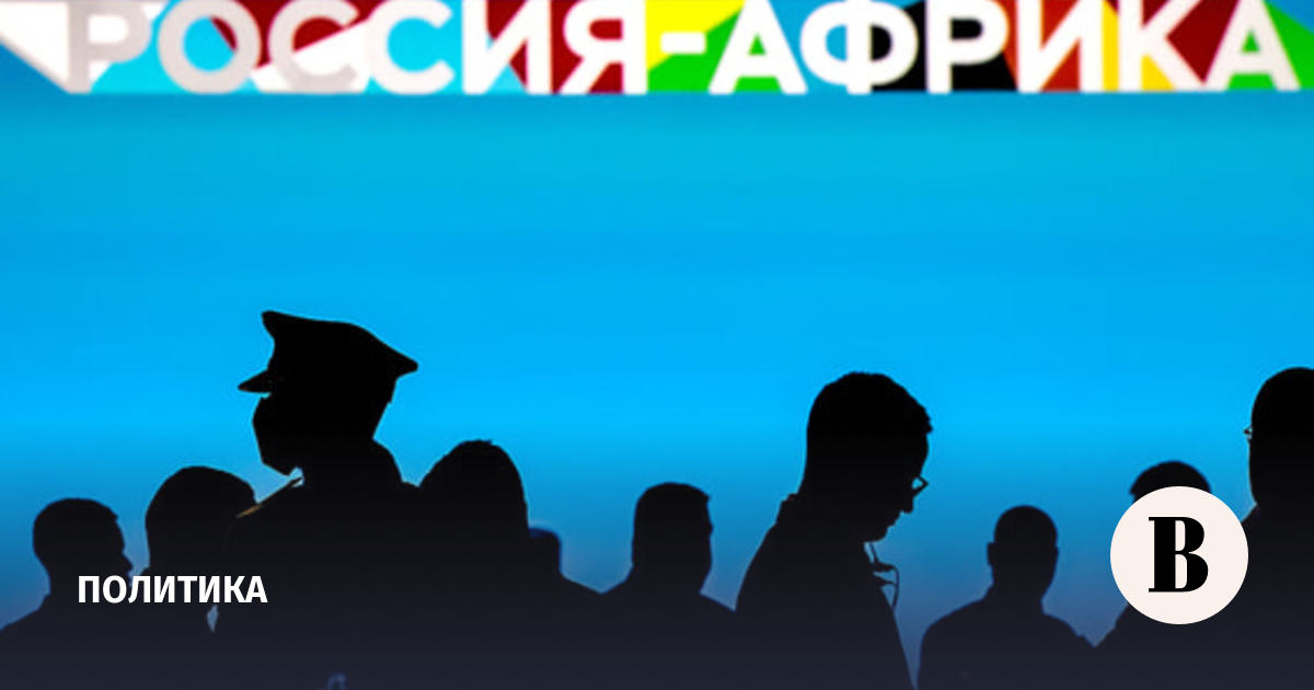новости в мире
