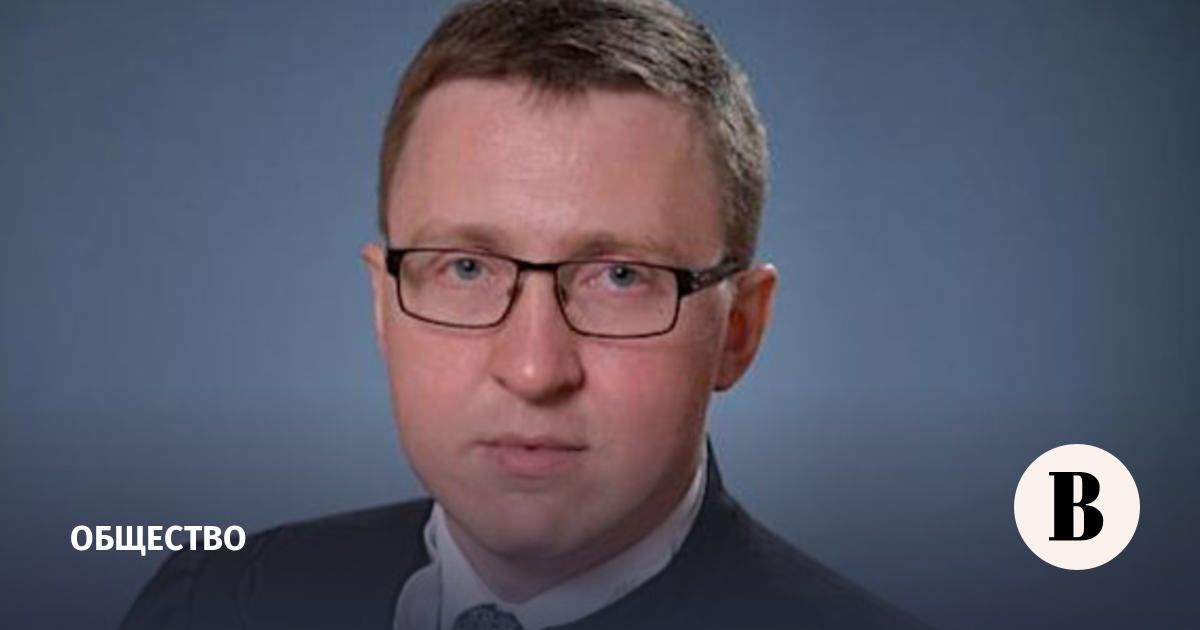 Судью из Челябинска уволили за переводы в фонд Ройзмана