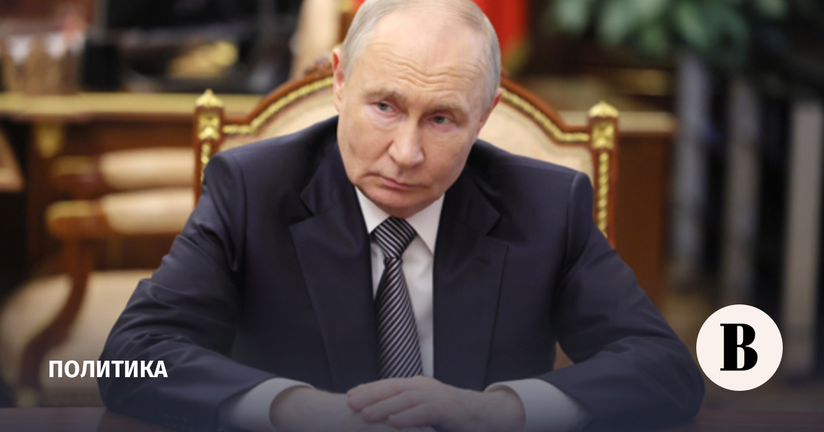 Путин назначил новых послов в Гамбии и Либерии