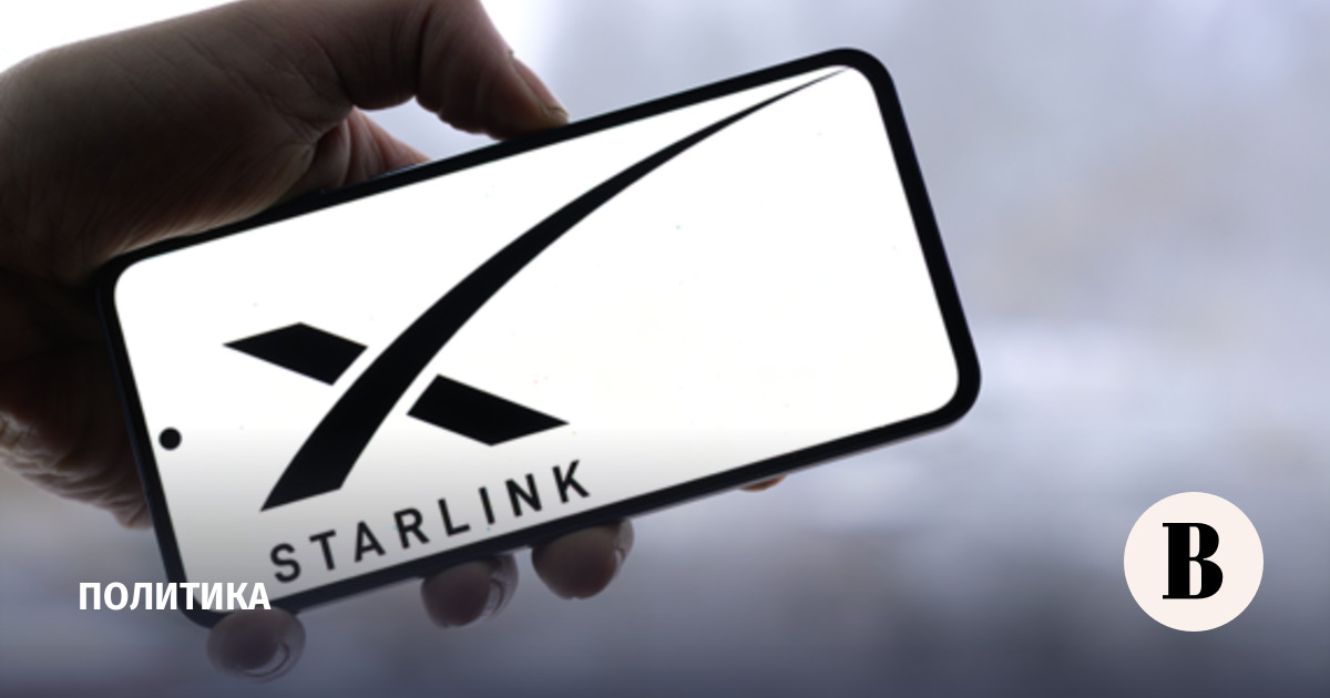 SpaceX потребовала от Пентагона повысить плату за Starlink для ударных дронов