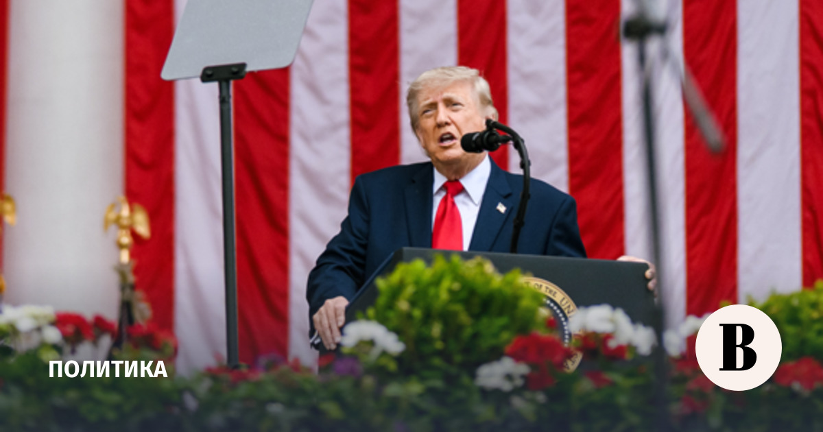 Трамп заявил об отсутствии проблем со здоровьем после медосмотра