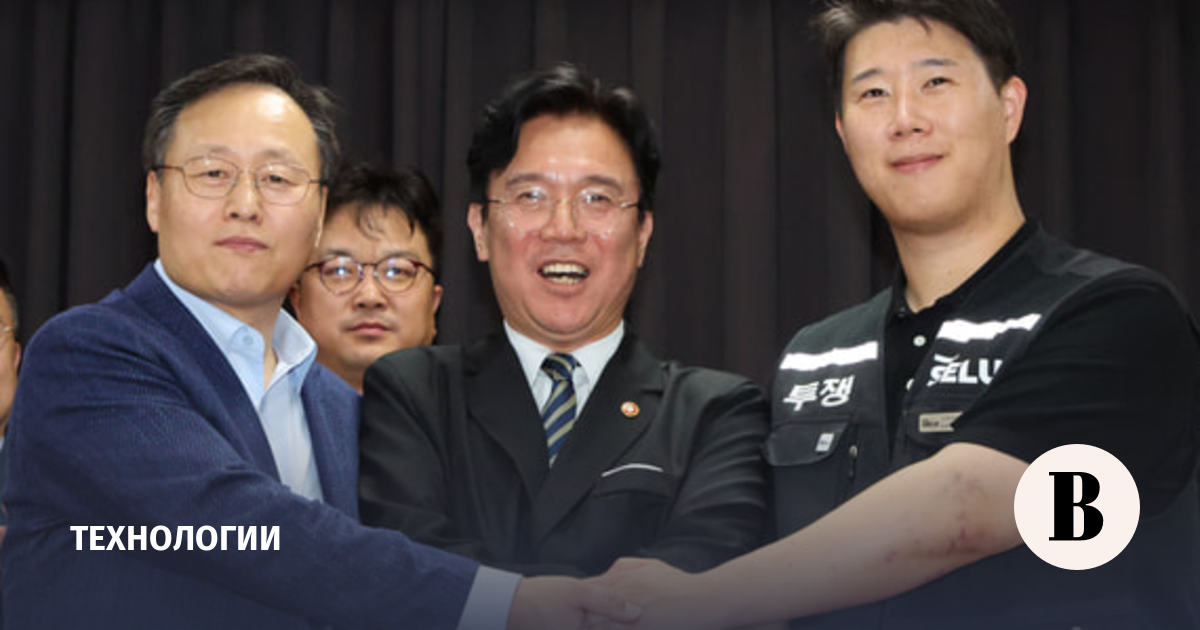 Samsung Electronics выплатит каждому сотруднику бонус до $400 000