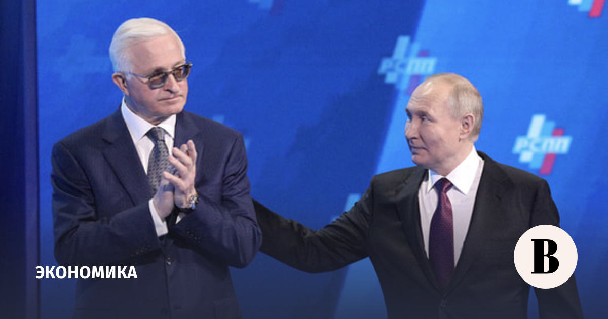 www.vedomosti.ru