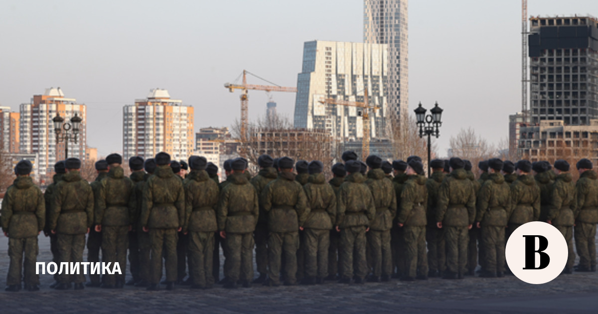 Япония заявила о планах усилить оборону северных территорий