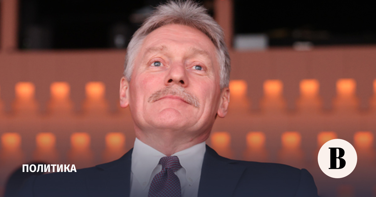 Песков: Европа подталкивает Киев к продолжению конфликта вместо переговоров