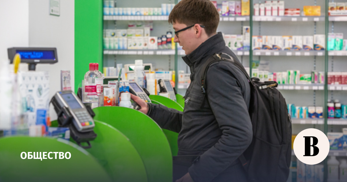 Минздрав намерен запретить продажу рецептурных лекарств без электронных рецептов