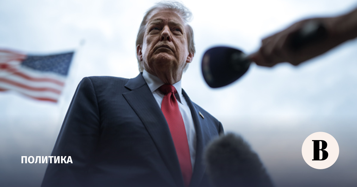 Axios: США и Иран достигли соглашения, но Трамп его еще не одобрил