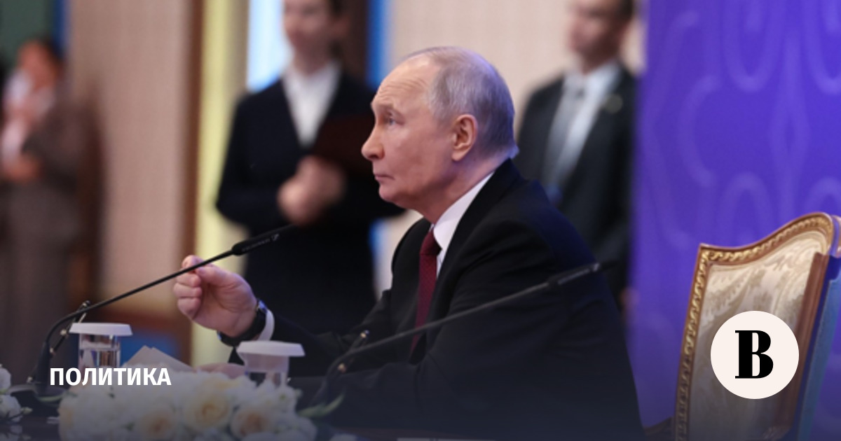 Путин: у РФ есть конкурентные преимущества в борьбе за лидерство в сфере ИИ