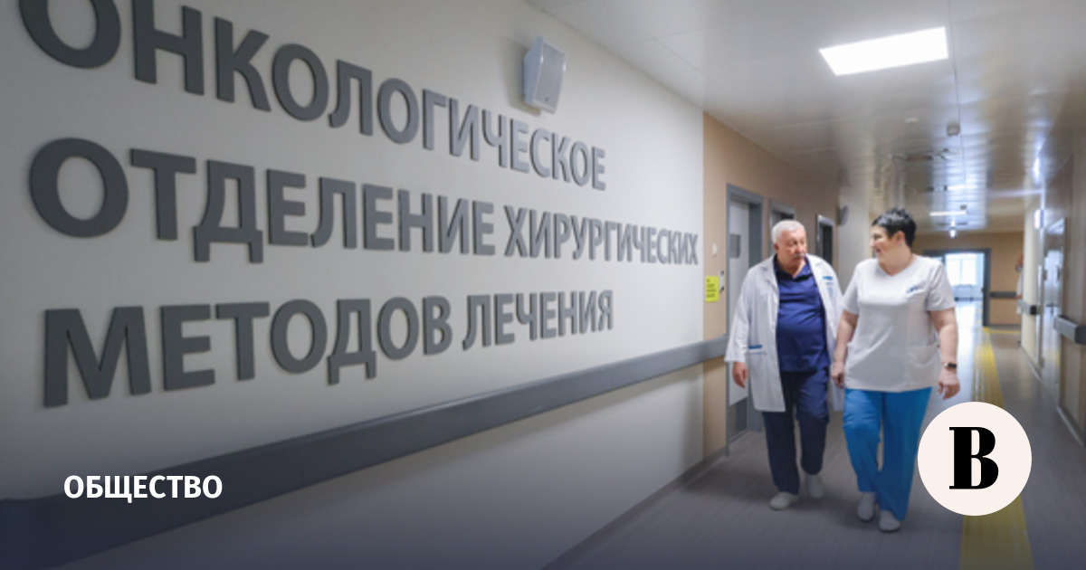 Мурашко: выживаемость детей с онкозаболеваниями в РФ превышает 83%