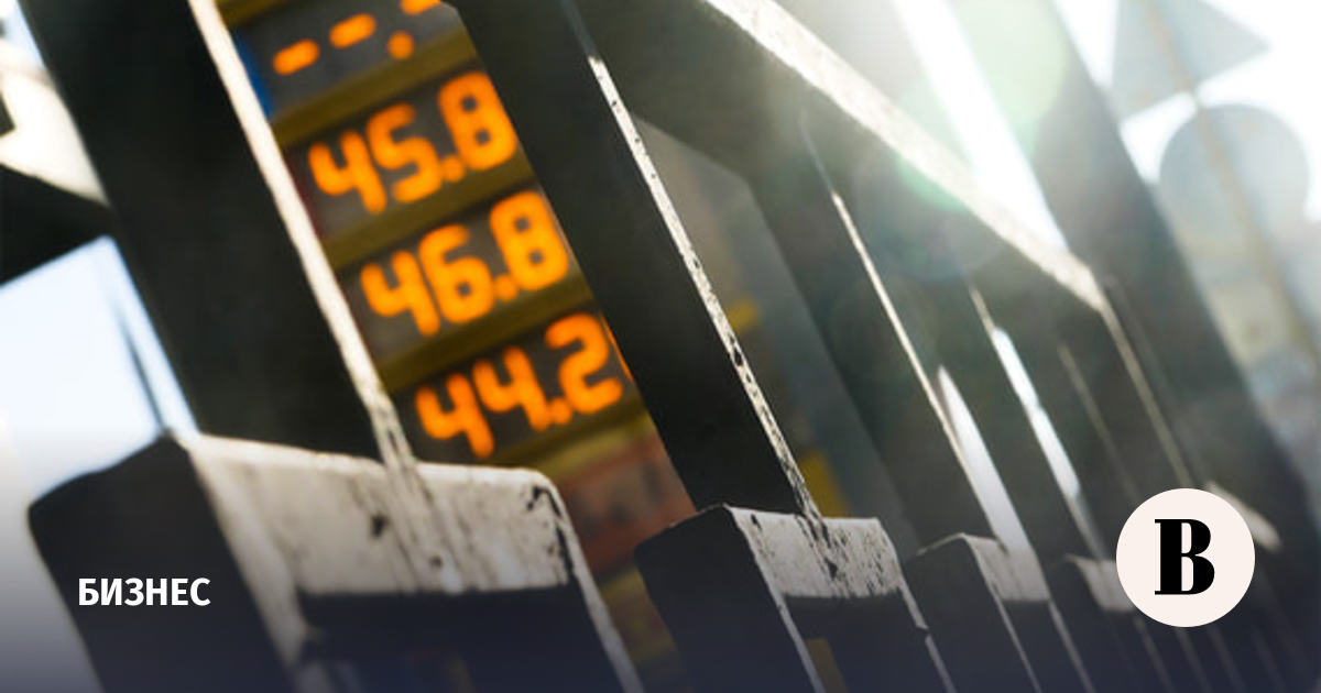 Exxon Mobil предупредила о риске скачка цен на нефть до $160 за баррель