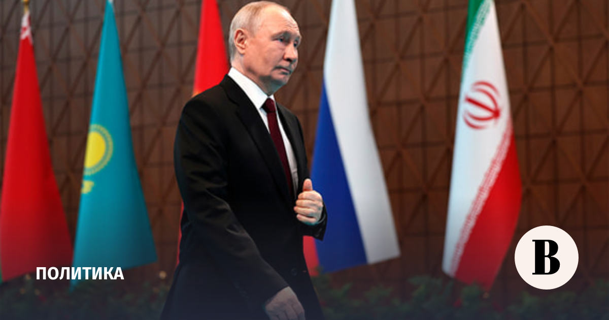 Путин: РФ передала на экспертизу в США атаковавшие резиденцию на Валдае дроны