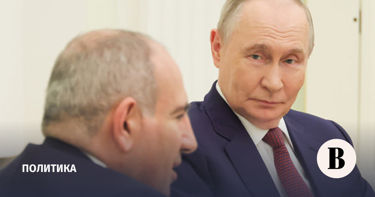 Путин предупредил Армению о последствиях возможного выхода из ЕАЭС