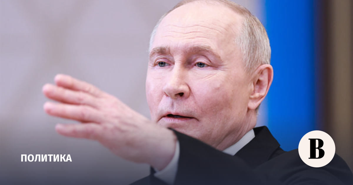 Путин объяснил свои слова о скором завершении украинского конфликта