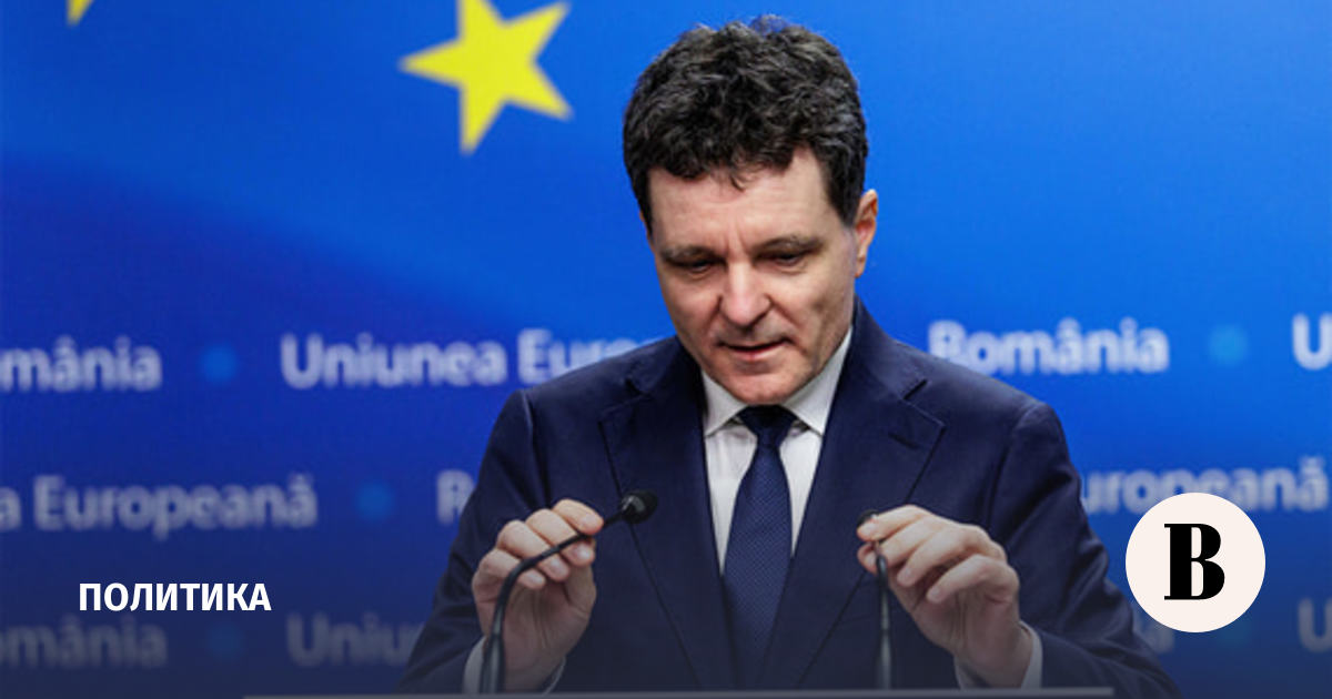 Президент Румынии назвал работу ПВО Украины причиной инцидента с БПЛА