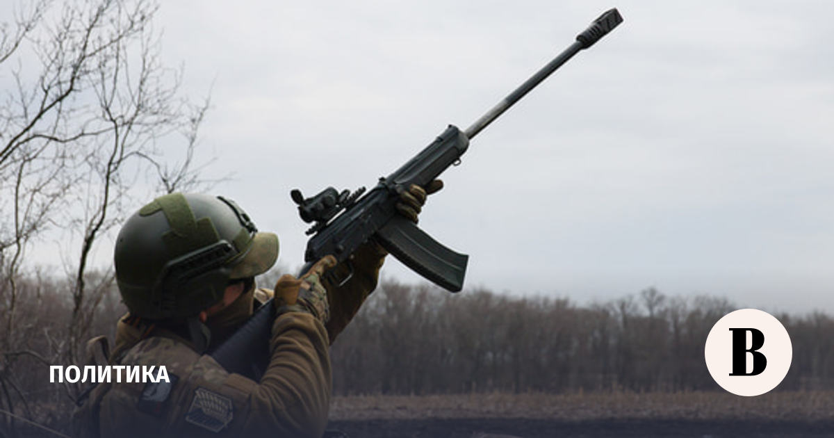 Силы ПВО за сутки сбили 352 украинских БПЛА и 10 авиабомб