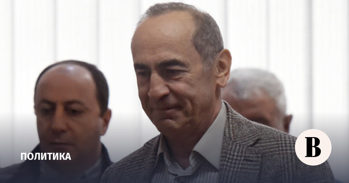 Экс-президент Кочарян заявил о риске глубокого экономического кризиса в Армении