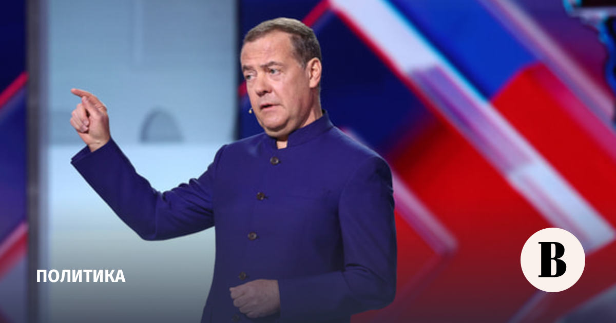 Медведев: в праймериз «Единой России» приняли участие 10 млн избирателей