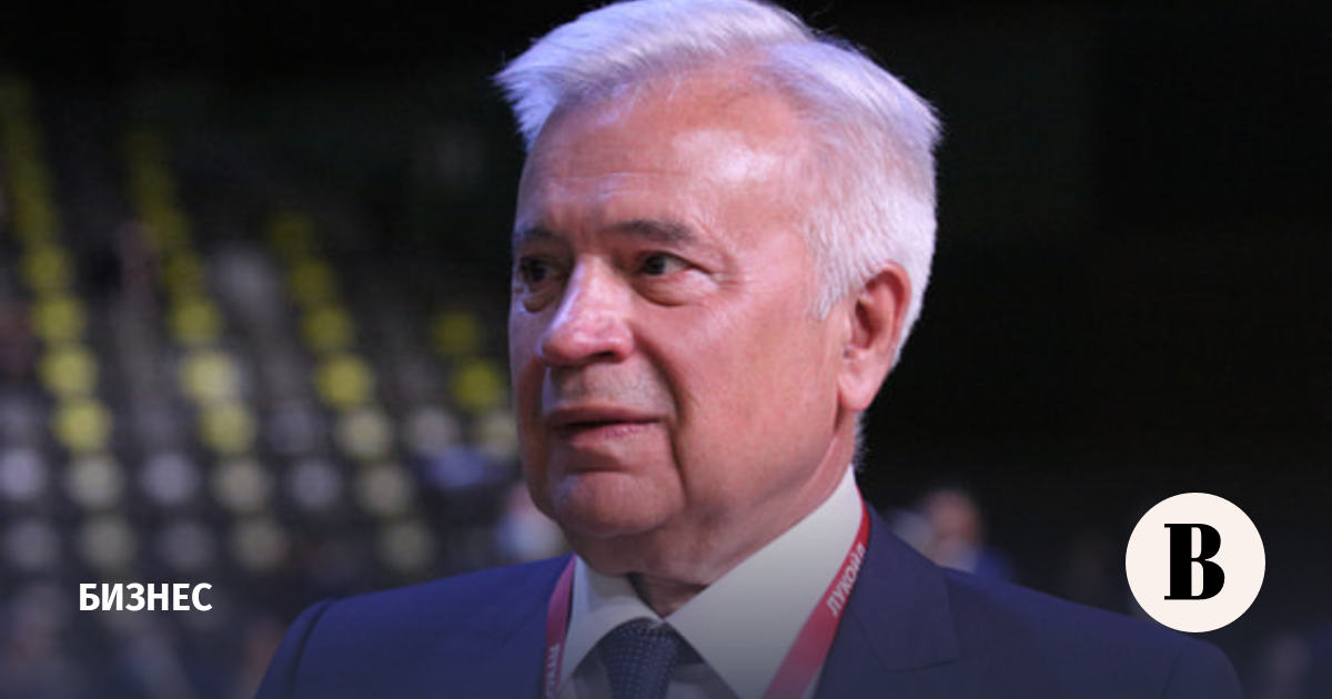 Forbes: сын Алекперова возглавил рейтинг богатейших наследников России