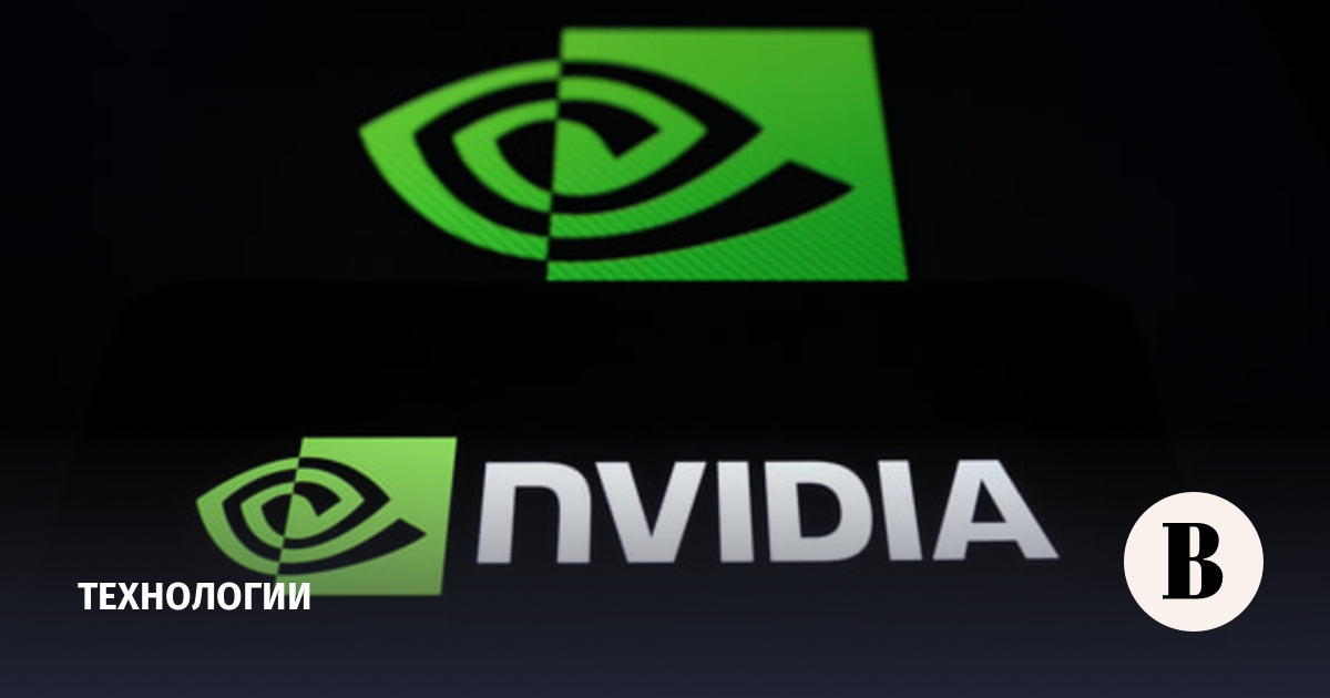 Nvidia выйдет на рынок ноутбуков с Windows