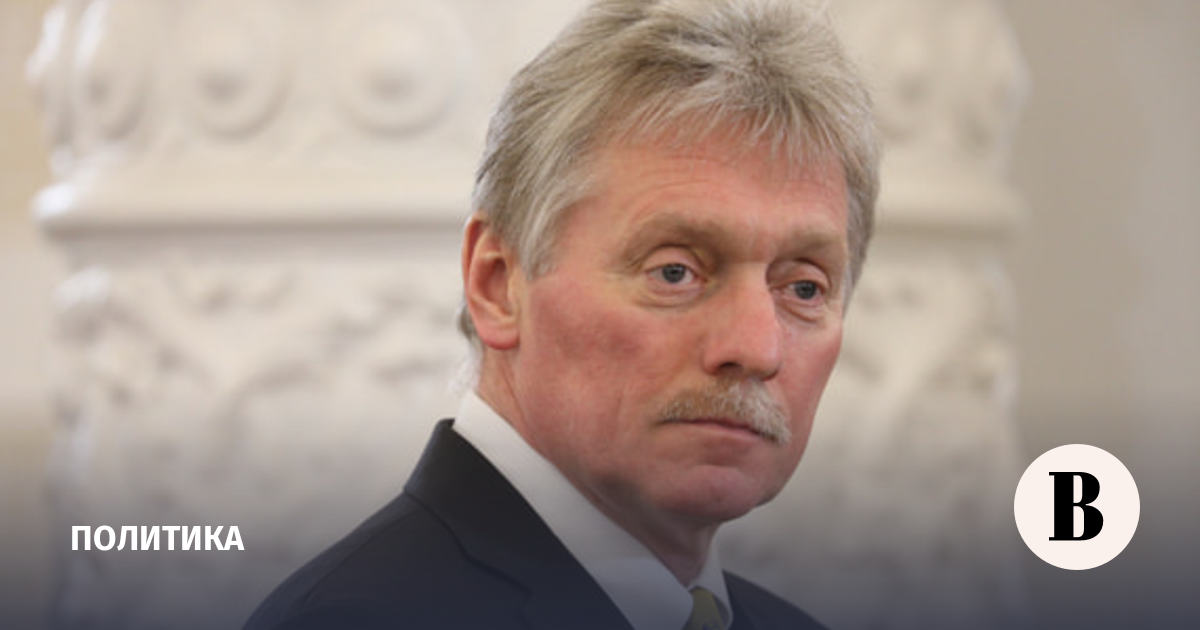 Песков переадресовал херсонским властям вопрос об ударах по трассе «Новороссия»
