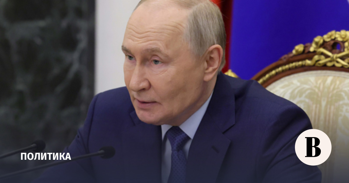 Путин: наказание виновным в атаке на колледж в Старобельске будет неотвратимым