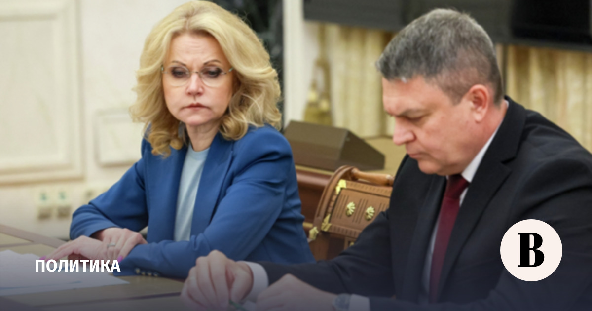 Голикова: раненых в Старобельске направят на реабилитацию в федеральные центры