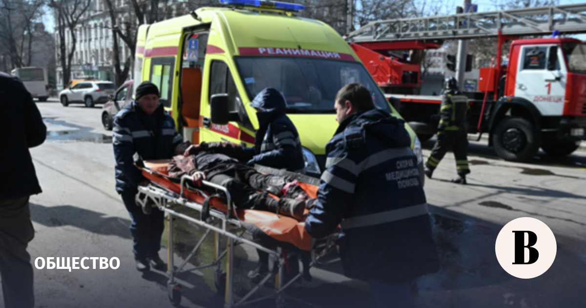 Двое жителей ДНР погибли в результате атаки ВСУ