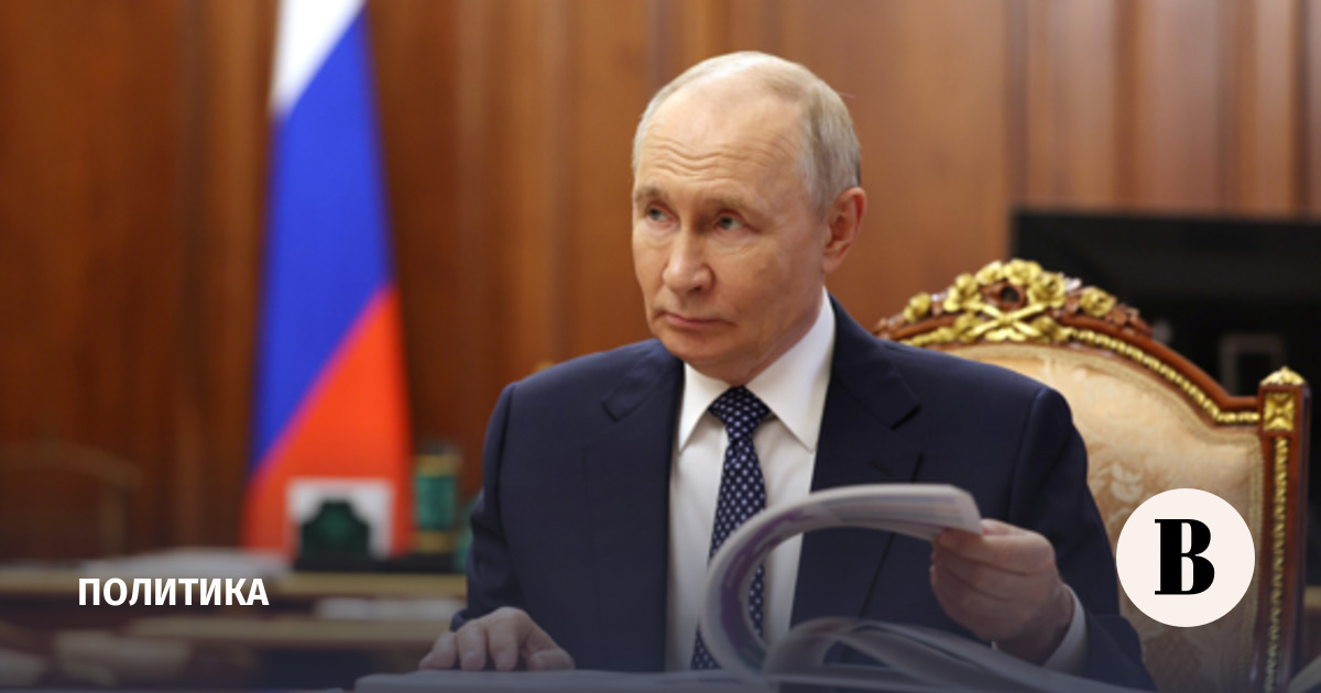 Путин встретится с руководителями мировых информагентств 4 июня