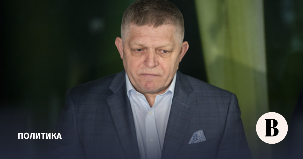 Суд отклонил иск Фицо к журналисту из-за книги