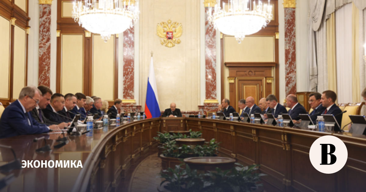 Кабмин разработает подходы к регулированию данных цифровых платформ