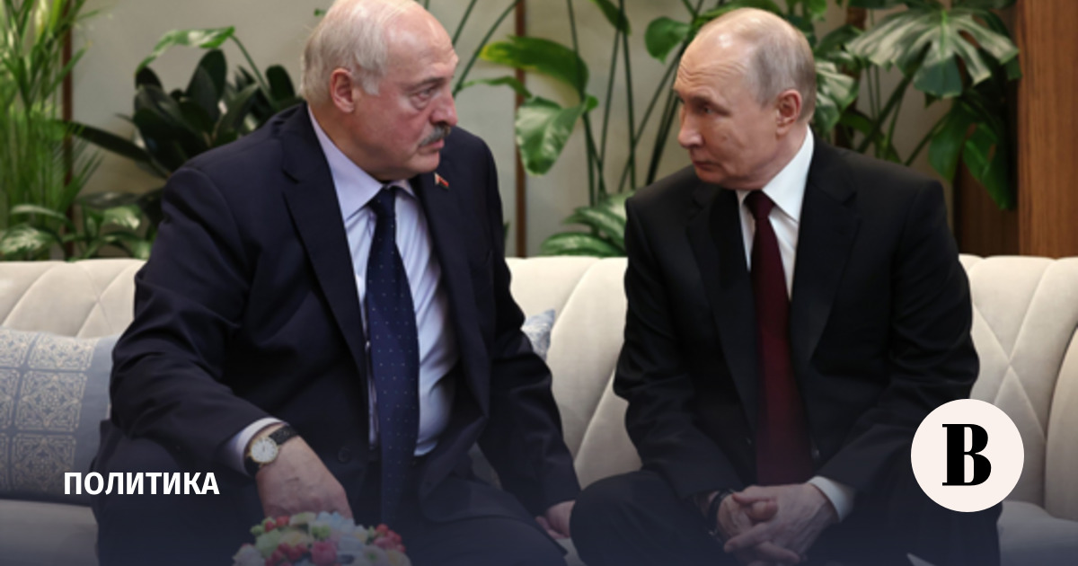 Путин поговорил по телефону с Лукашенко