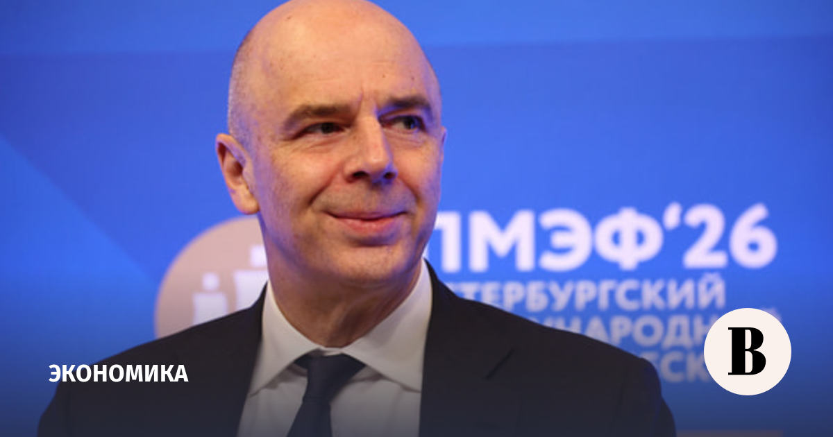Силуанов отказал регионам в праве отменять федеральные налоговые льготы