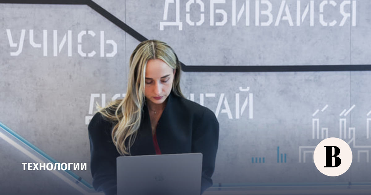 Российский рынок LegalTech вырастет до 20 млрд рублей в 2026 году