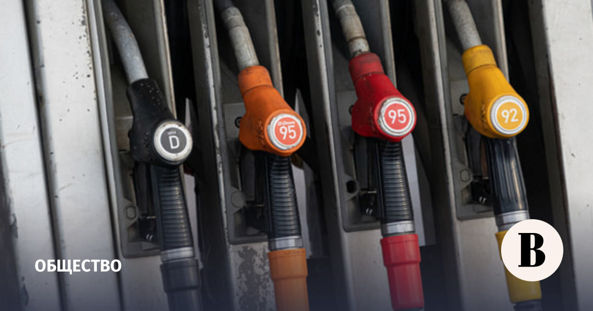 В Крыму временно ограничили продажу бензина из-за дефицита топлива