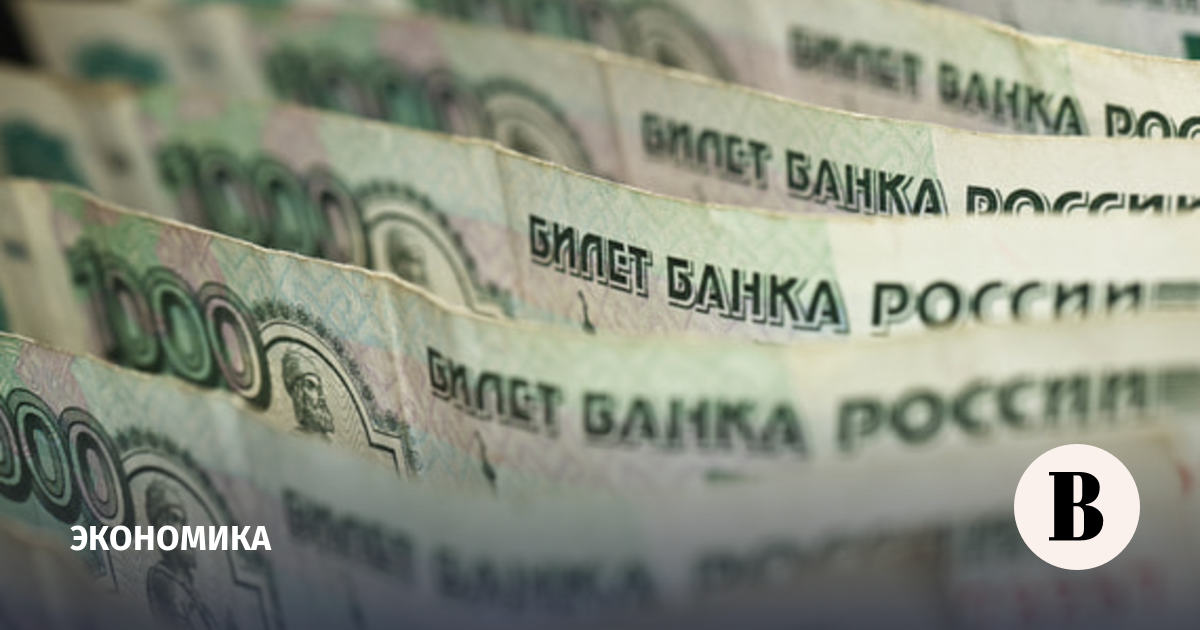 Налоговые поступления от САР выросли в 12 раз с 2023 года