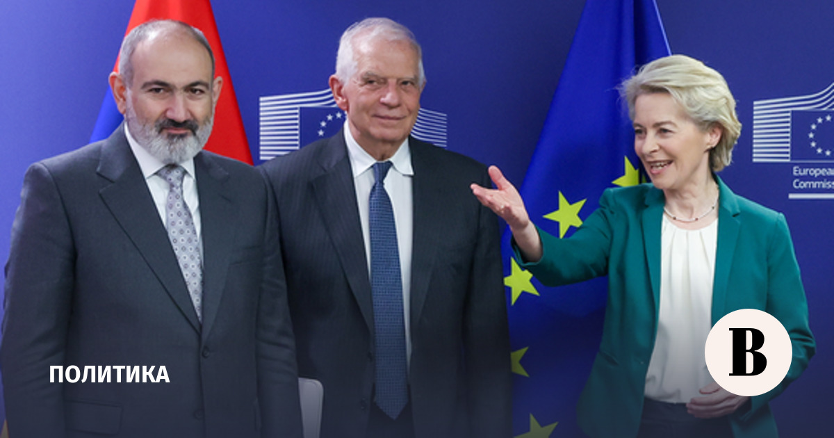 ЕС выделит Армении более 50 млн евро на фоне торговых ограничений России