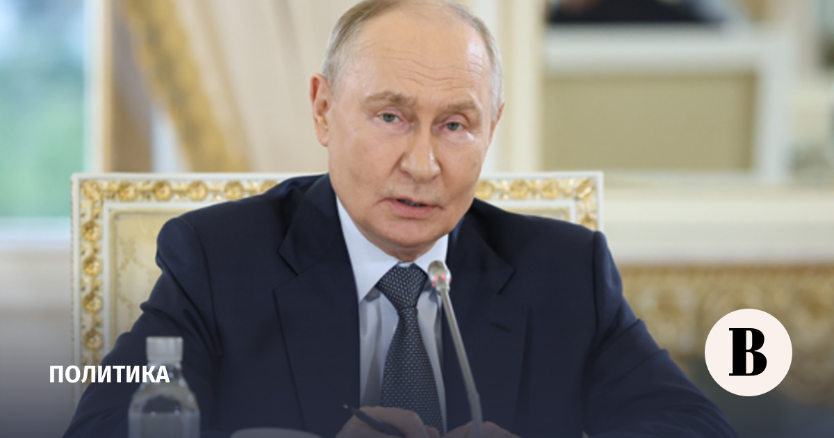 Путин: «разворот на Восток» у России начался еще в 2001 году