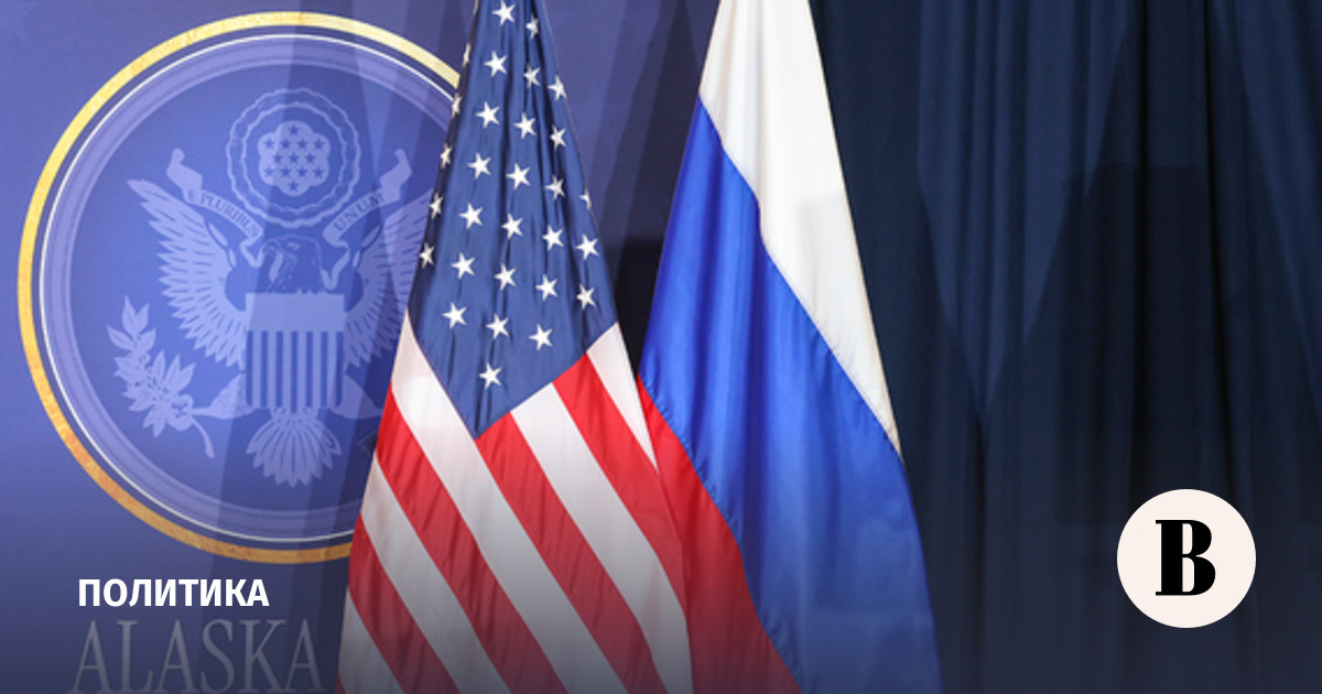 Путин: Украина не готова к компромиссам, о которых договаривались в Анкоридже