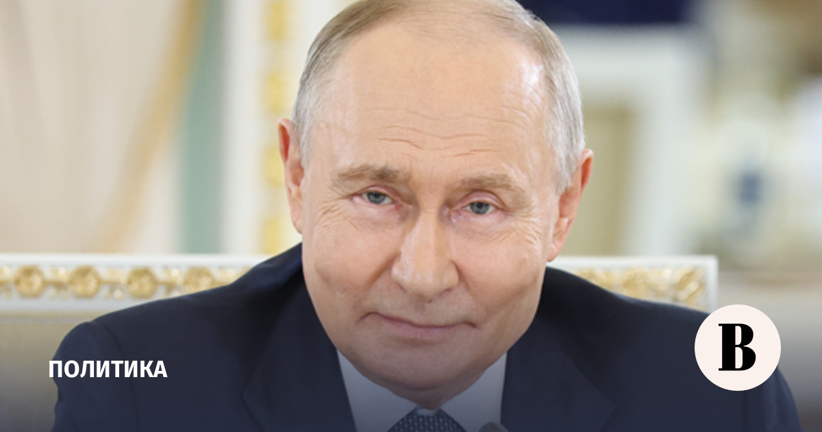 Путин: стоящие за Пашиняном политические силы ориентируются на Запад