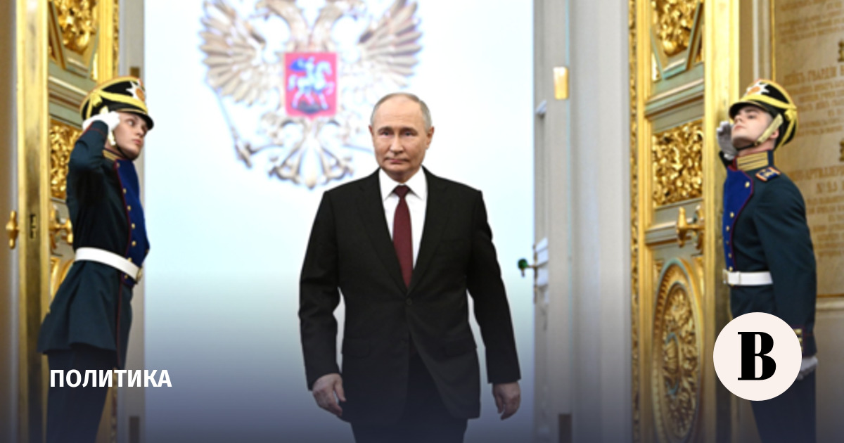 Путин ответил на вопрос о новом президентском сроке