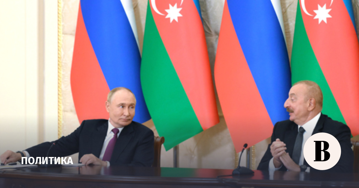 Путин рассказал о работе Алиева над стратегическим договором с Россией