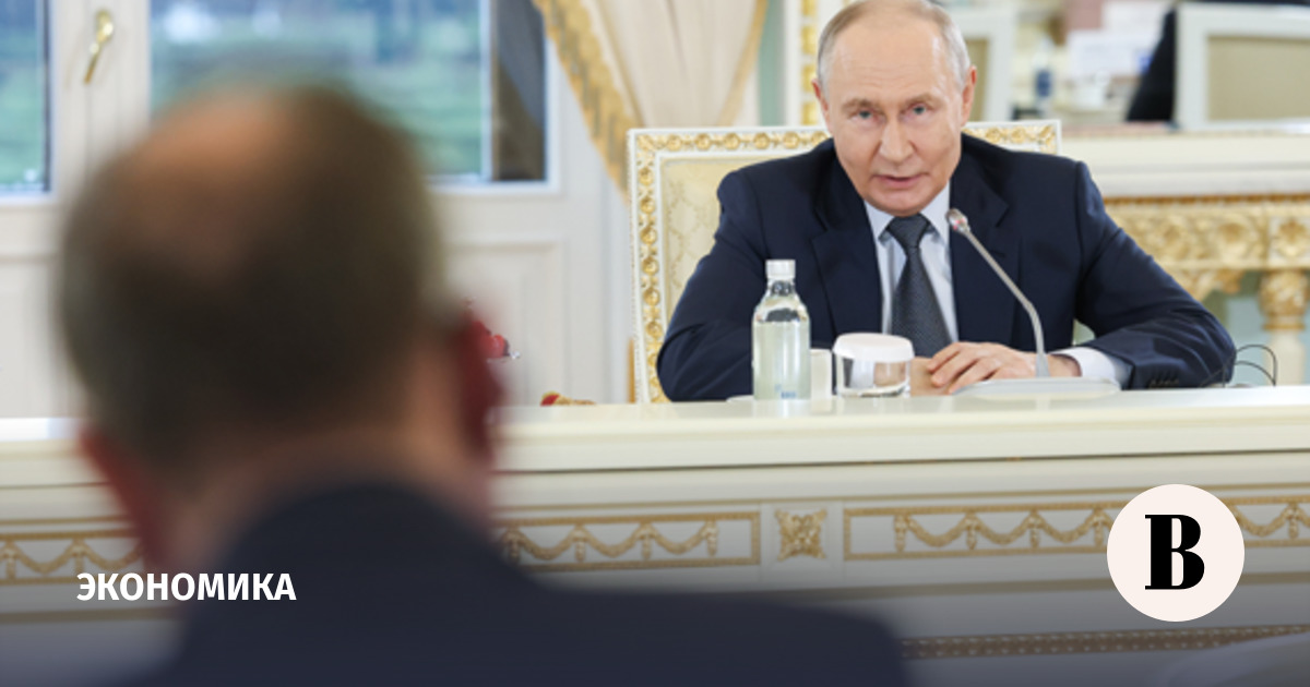 Путин: РФ сознательно пошла на охлаждение экономики, чтобы не было гиперинфляции
