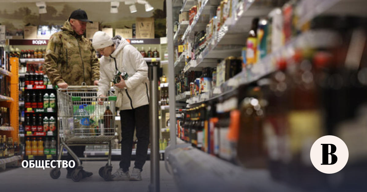 Выпуск слабоалкогольной продукции упал на 38,9% с января по май